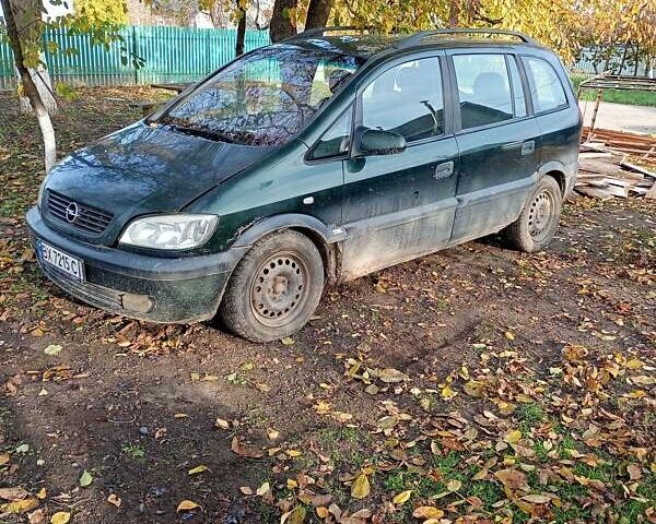 Зеленый Опель Зафира, объемом двигателя 2 л и пробегом 352 тыс. км за 1400 $, фото 11 на Automoto.ua