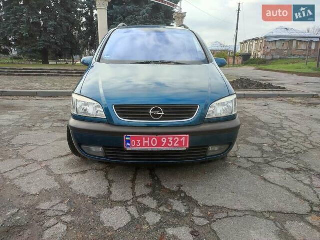 Зеленый Опель Зафира, объемом двигателя 1.8 л и пробегом 207 тыс. км за 5400 $, фото 10 на Automoto.ua