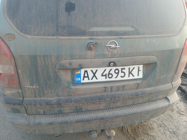 Зеленый Опель Зафира, объемом двигателя 2.2 л и пробегом 300 тыс. км за 350 $, фото 1 на Automoto.ua