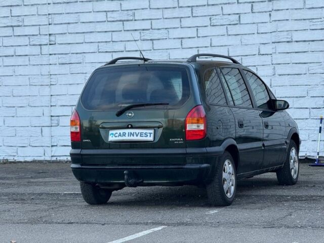 Зеленый Опель Зафира, объемом двигателя 2 л и пробегом 345 тыс. км за 3500 $, фото 6 на Automoto.ua