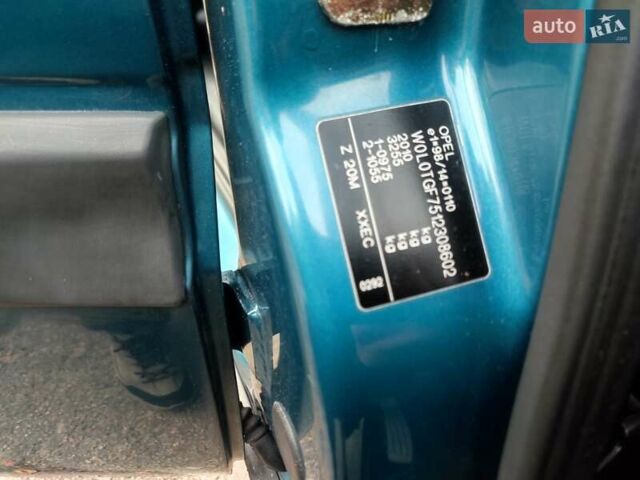 Зеленый Опель Зафира, объемом двигателя 1.8 л и пробегом 207 тыс. км за 5400 $, фото 43 на Automoto.ua