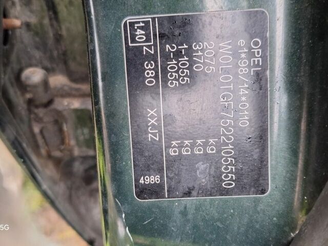 Зелений Опель Зафіра, об'ємом двигуна 2 л та пробігом 365 тис. км за 2650 $, фото 5 на Automoto.ua