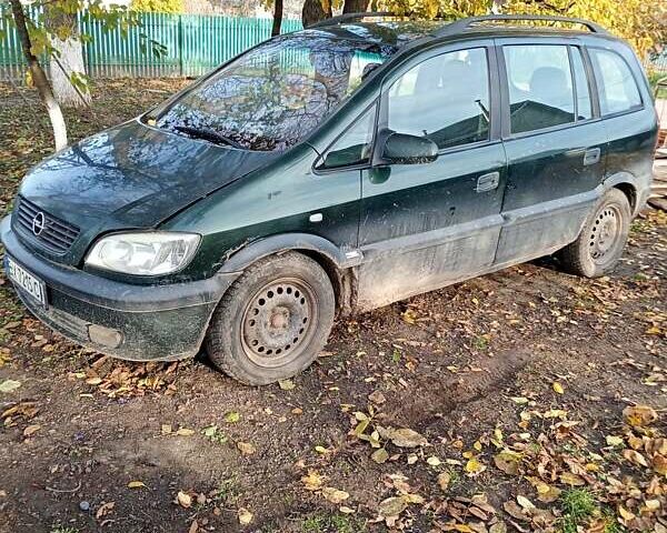 Зеленый Опель Зафира, объемом двигателя 2 л и пробегом 352 тыс. км за 1400 $, фото 7 на Automoto.ua