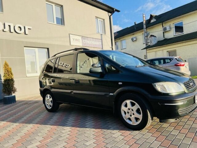 Зеленый Опель Зафира, объемом двигателя 2 л и пробегом 367 тыс. км за 3650 $, фото 2 на Automoto.ua