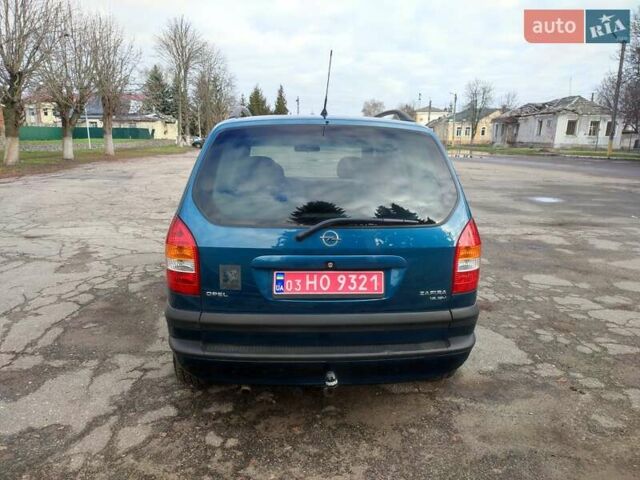 Зеленый Опель Зафира, объемом двигателя 1.8 л и пробегом 207 тыс. км за 5400 $, фото 5 на Automoto.ua