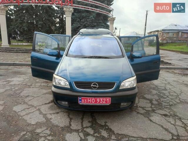 Зеленый Опель Зафира, объемом двигателя 1.8 л и пробегом 207 тыс. км за 5400 $, фото 20 на Automoto.ua