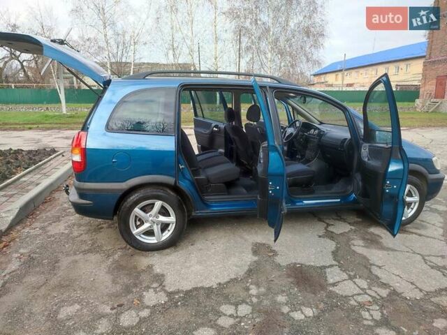 Зеленый Опель Зафира, объемом двигателя 1.8 л и пробегом 207 тыс. км за 5400 $, фото 17 на Automoto.ua