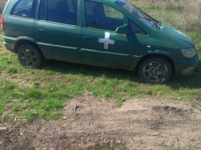 Зеленый Опель Зафира, объемом двигателя 2 л и пробегом 385 тыс. км за 592 $, фото 4 на Automoto.ua