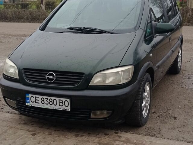 Зеленый Опель Зафира, объемом двигателя 2 л и пробегом 246 тыс. км за 3000 $, фото 2 на Automoto.ua