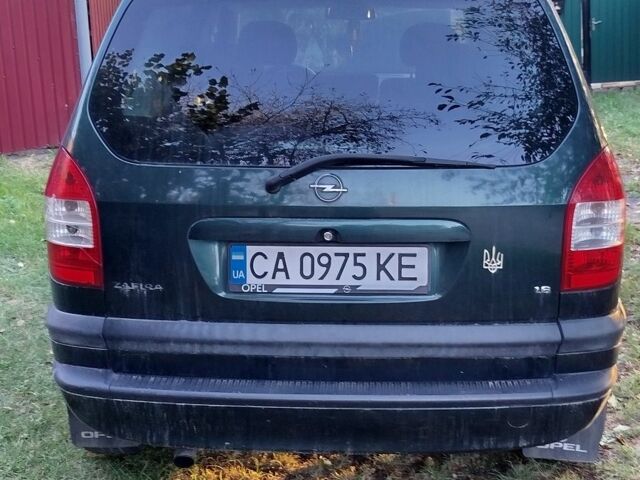 Зелений Опель Зафіра, об'ємом двигуна 1.6 л та пробігом 193 тис. км за 5200 $, фото 4 на Automoto.ua