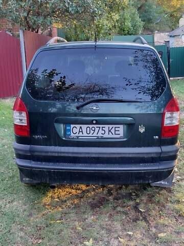 Зеленый Опель Зафира, объемом двигателя 1.6 л и пробегом 193 тыс. км за 5200 $, фото 6 на Automoto.ua