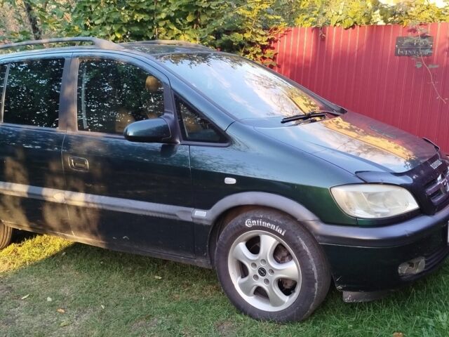 Зелений Опель Зафіра, об'ємом двигуна 1.6 л та пробігом 193 тис. км за 5200 $, фото 3 на Automoto.ua