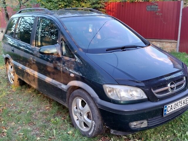Зелений Опель Зафіра, об'ємом двигуна 1.6 л та пробігом 193 тис. км за 5200 $, фото 1 на Automoto.ua