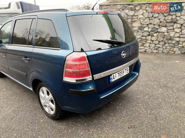 Зеленый Опель Зафира, объемом двигателя 1.6 л и пробегом 234 тыс. км за 5300 $, фото 6 на Automoto.ua