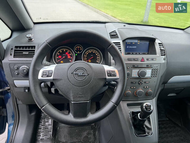 Зеленый Опель Зафира, объемом двигателя 1.6 л и пробегом 323 тыс. км за 5350 $, фото 35 на Automoto.ua