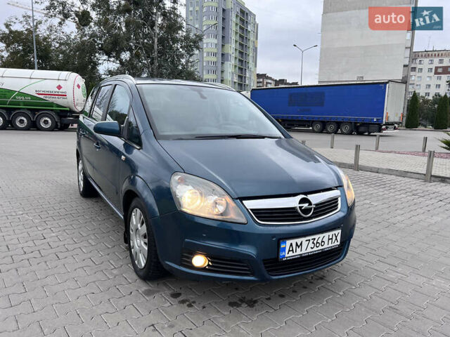 Зеленый Опель Зафира, объемом двигателя 1.6 л и пробегом 323 тыс. км за 5350 $, фото 1 на Automoto.ua
