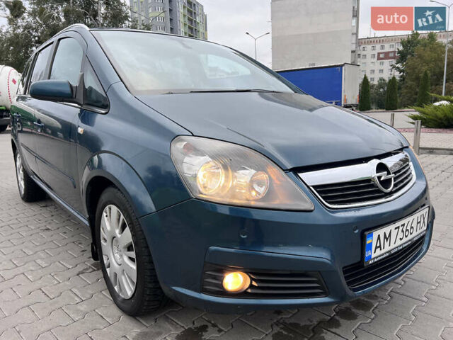 Зеленый Опель Зафира, объемом двигателя 1.6 л и пробегом 323 тыс. км за 5350 $, фото 6 на Automoto.ua