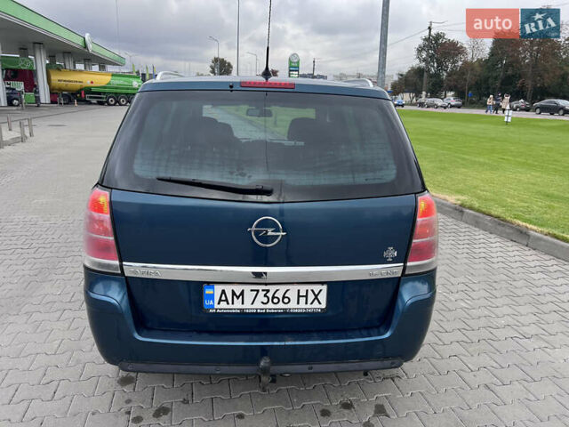 Зеленый Опель Зафира, объемом двигателя 1.6 л и пробегом 323 тыс. км за 5350 $, фото 16 на Automoto.ua