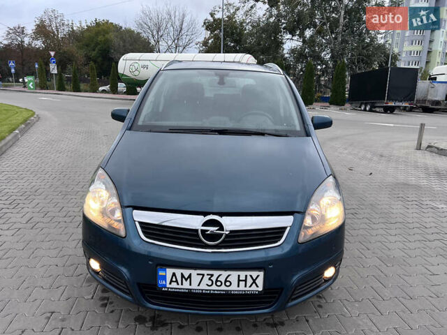 Зеленый Опель Зафира, объемом двигателя 1.6 л и пробегом 323 тыс. км за 5350 $, фото 2 на Automoto.ua