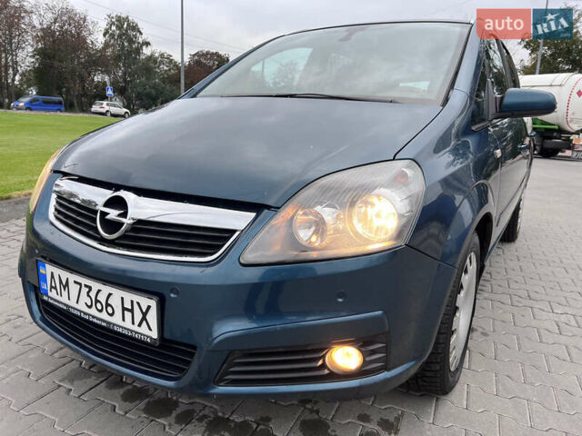 Зеленый Опель Зафира, объемом двигателя 1.6 л и пробегом 323 тыс. км за 5350 $, фото 8 на Automoto.ua