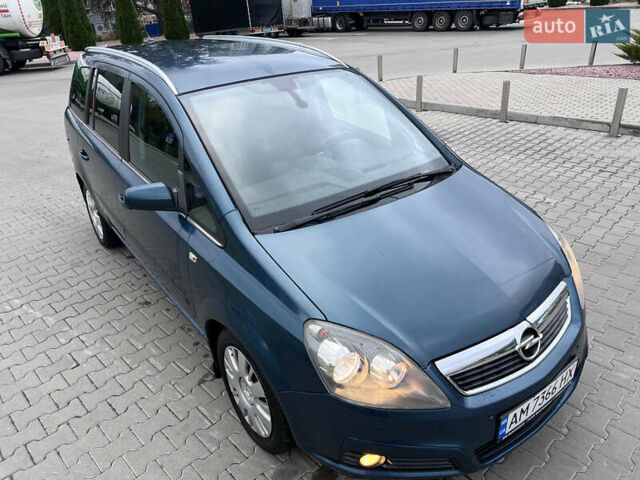 Зеленый Опель Зафира, объемом двигателя 1.6 л и пробегом 323 тыс. км за 5350 $, фото 7 на Automoto.ua