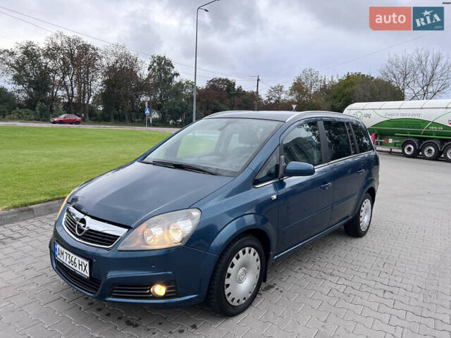 Зеленый Опель Зафира, объемом двигателя 1.6 л и пробегом 323 тыс. км за 5350 $, фото 11 на Automoto.ua