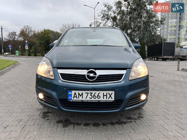 Зеленый Опель Зафира, объемом двигателя 1.6 л и пробегом 323 тыс. км за 5350 $, фото 9 на Automoto.ua