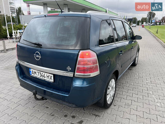 Зеленый Опель Зафира, объемом двигателя 1.6 л и пробегом 323 тыс. км за 5350 $, фото 17 на Automoto.ua