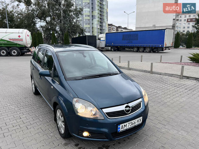 Зеленый Опель Зафира, объемом двигателя 1.6 л и пробегом 323 тыс. км за 5350 $, фото 4 на Automoto.ua