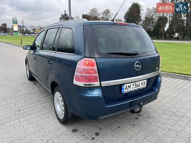 Зеленый Опель Зафира, объемом двигателя 1.6 л и пробегом 323 тыс. км за 5350 $, фото 15 на Automoto.ua
