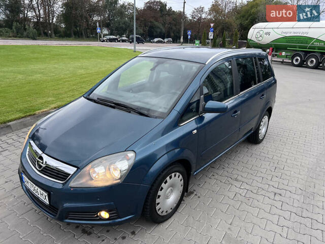 Зеленый Опель Зафира, объемом двигателя 1.6 л и пробегом 323 тыс. км за 5350 $, фото 12 на Automoto.ua