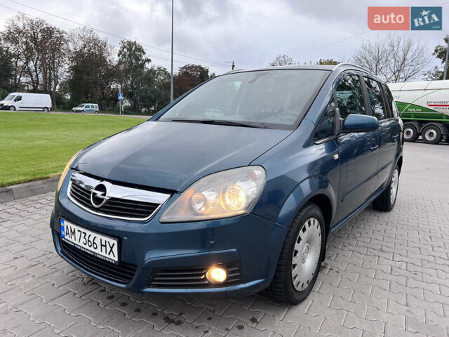 Зеленый Опель Зафира, объемом двигателя 1.6 л и пробегом 323 тыс. км за 5350 $, фото 3 на Automoto.ua