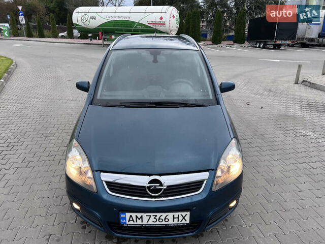 Зеленый Опель Зафира, объемом двигателя 1.6 л и пробегом 323 тыс. км за 5350 $, фото 5 на Automoto.ua