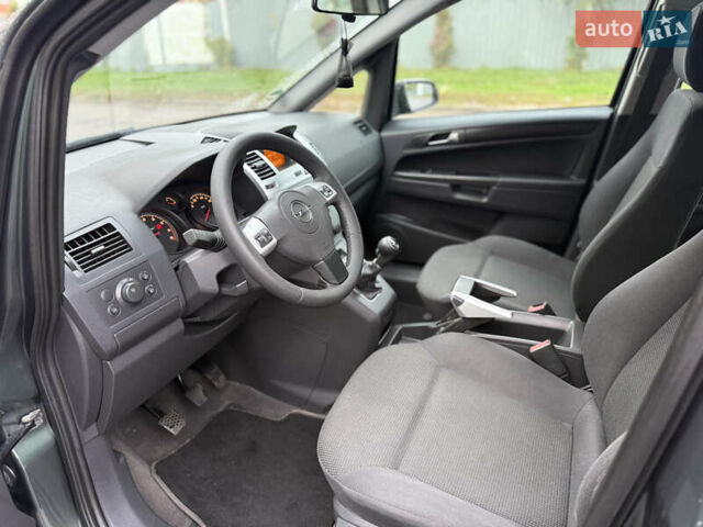 Зелений Опель Зафіра, об'ємом двигуна 1.6 л та пробігом 222 тис. км за 7000 $, фото 11 на Automoto.ua