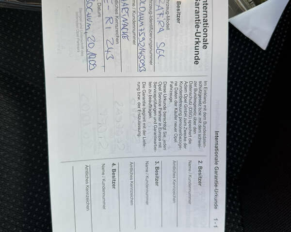 Зеленый Опель Зафира, объемом двигателя 1.6 л и пробегом 222 тыс. км за 7000 $, фото 71 на Automoto.ua