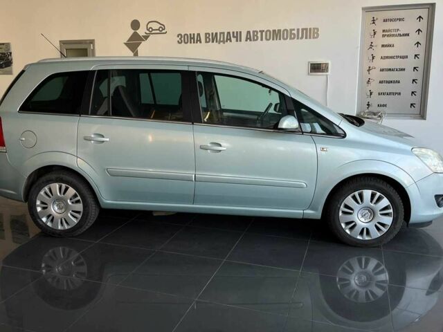 Зелений Опель Зафіра, об'ємом двигуна 1.6 л та пробігом 260 тис. км за 7000 $, фото 7 на Automoto.ua