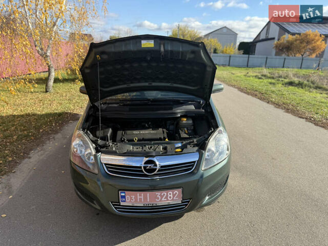 Зеленый Опель Зафира, объемом двигателя 1.6 л и пробегом 222 тыс. км за 7000 $, фото 59 на Automoto.ua