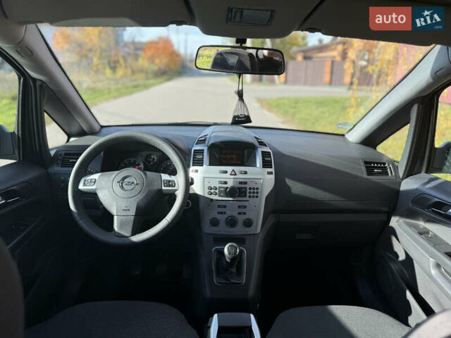 Зеленый Опель Зафира, объемом двигателя 1.6 л и пробегом 222 тыс. км за 7000 $, фото 22 на Automoto.ua