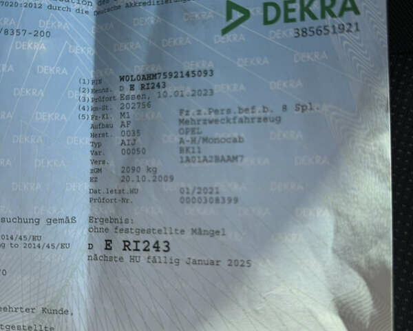 Зеленый Опель Зафира, объемом двигателя 1.6 л и пробегом 222 тыс. км за 7000 $, фото 70 на Automoto.ua