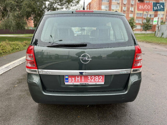 Зелений Опель Зафіра, об'ємом двигуна 1.6 л та пробігом 222 тис. км за 7000 $, фото 5 на Automoto.ua