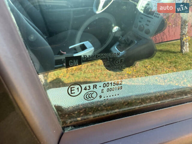 Зеленый Опель Зафира, объемом двигателя 1.6 л и пробегом 222 тыс. км за 7000 $, фото 92 на Automoto.ua