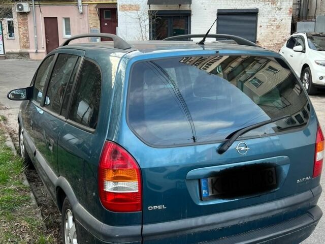 Зеленый Опель Зафира, объемом двигателя 2 л и пробегом 350 тыс. км за 1800 $, фото 1 на Automoto.ua