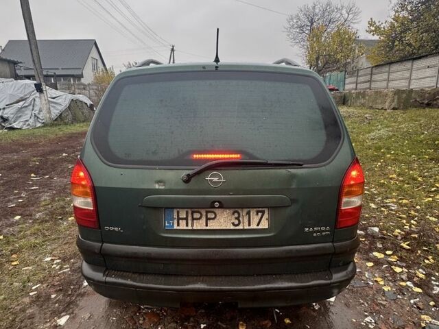 Зеленый Опель Зафира, объемом двигателя 2 л и пробегом 235 тыс. км за 2000 $, фото 2 на Automoto.ua
