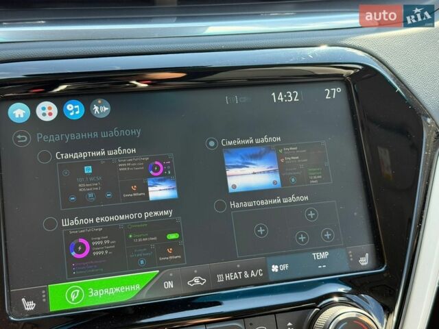 Білий Опель Ampera-e, об'ємом двигуна 0 л та пробігом 120 тис. км за 12200 $, фото 38 на Automoto.ua