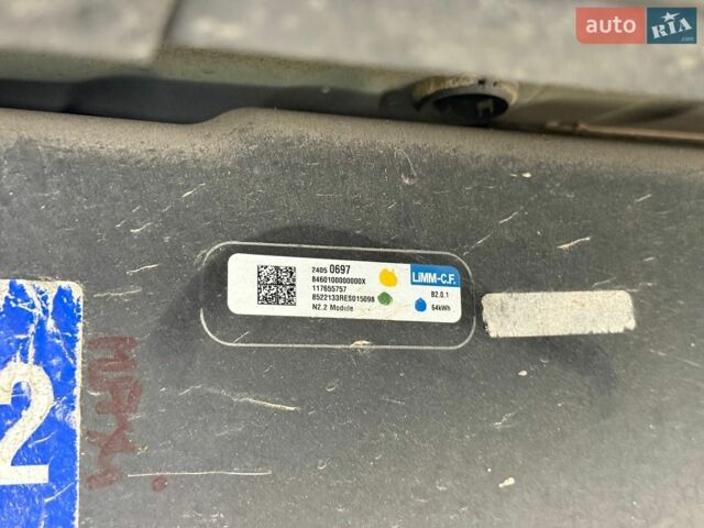 Білий Опель Ampera-e, об'ємом двигуна 0 л та пробігом 120 тис. км за 12200 $, фото 42 на Automoto.ua