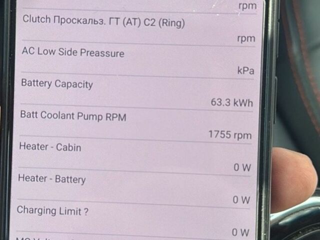 Чорний Опель Ampera-e, об'ємом двигуна 0 л та пробігом 170 тис. км за 14800 $, фото 28 на Automoto.ua