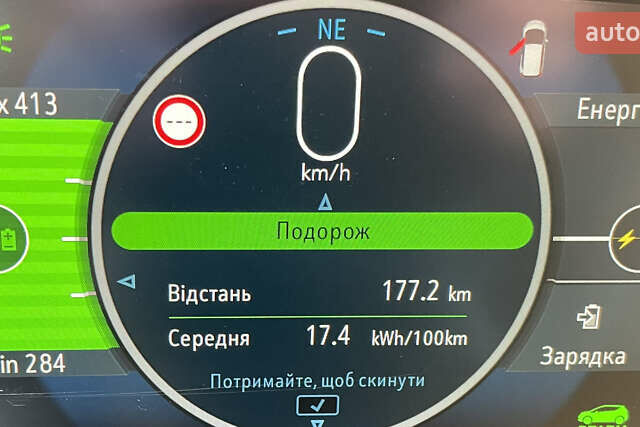Черный Опель Ampera-e, объемом двигателя 0 л и пробегом 149 тыс. км за 15500 $, фото 9 на Automoto.ua
