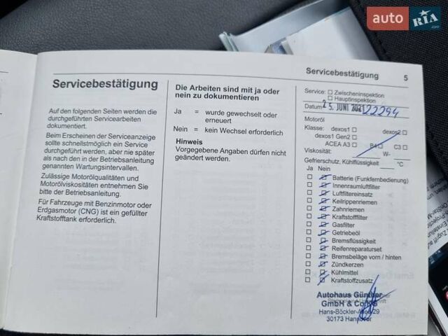 Черный Опель Ampera-e, объемом двигателя 0 л и пробегом 52 тыс. км за 15850 $, фото 55 на Automoto.ua