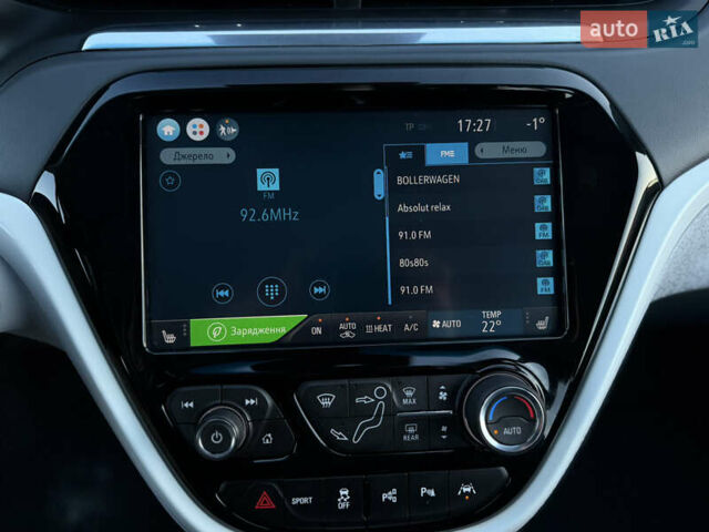 Черный Опель Ampera-e, объемом двигателя 0 л и пробегом 68 тыс. км за 13999 $, фото 25 на Automoto.ua