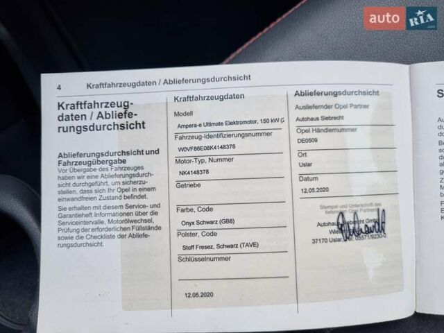 Черный Опель Ampera-e, объемом двигателя 0 л и пробегом 52 тыс. км за 15850 $, фото 54 на Automoto.ua